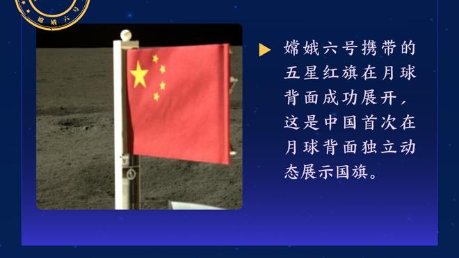 马特乌斯：门兴可以签下一位中国球员，这是一个很好的策略